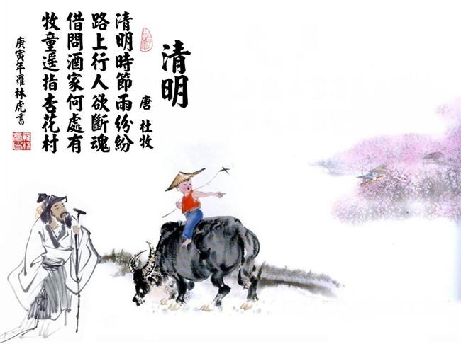 仙魔神迹bt版下载